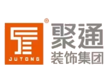 聚通装饰集团